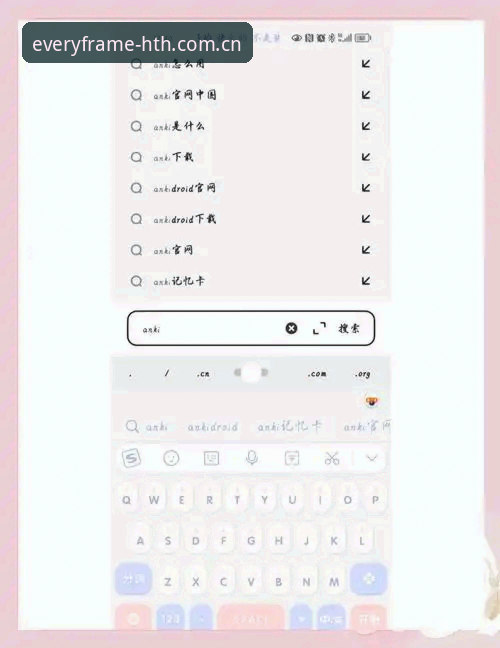 老用户手把手教你怎么搞定华体会官网APP下载教程，别被杂音带偏了